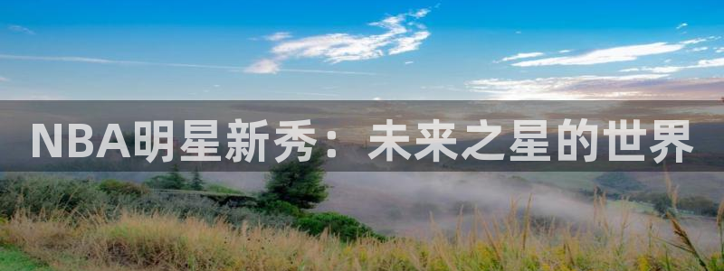 永利饭店