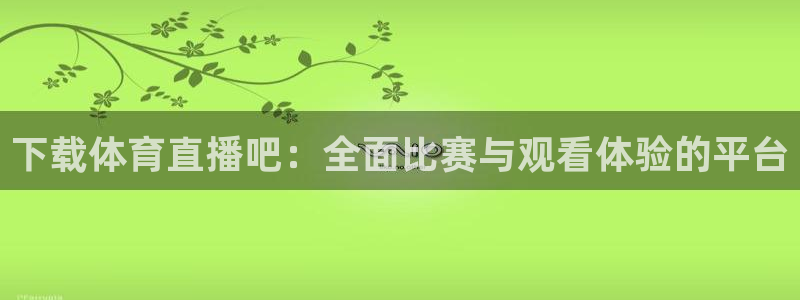 永利代理