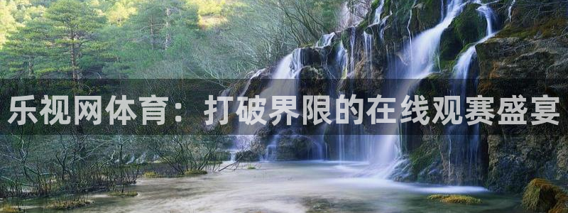 yl23411永利集团官网
