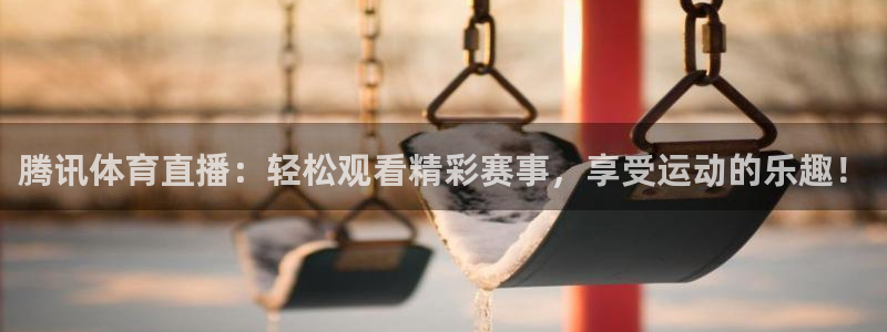 永利皇宫酒店